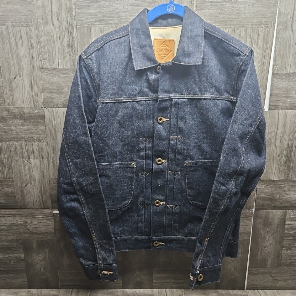 Twerd MFG Selvedge Denim Jacket 2017 Mockba